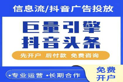 策略分享：如何在有限的预算内做好百度推广一个月